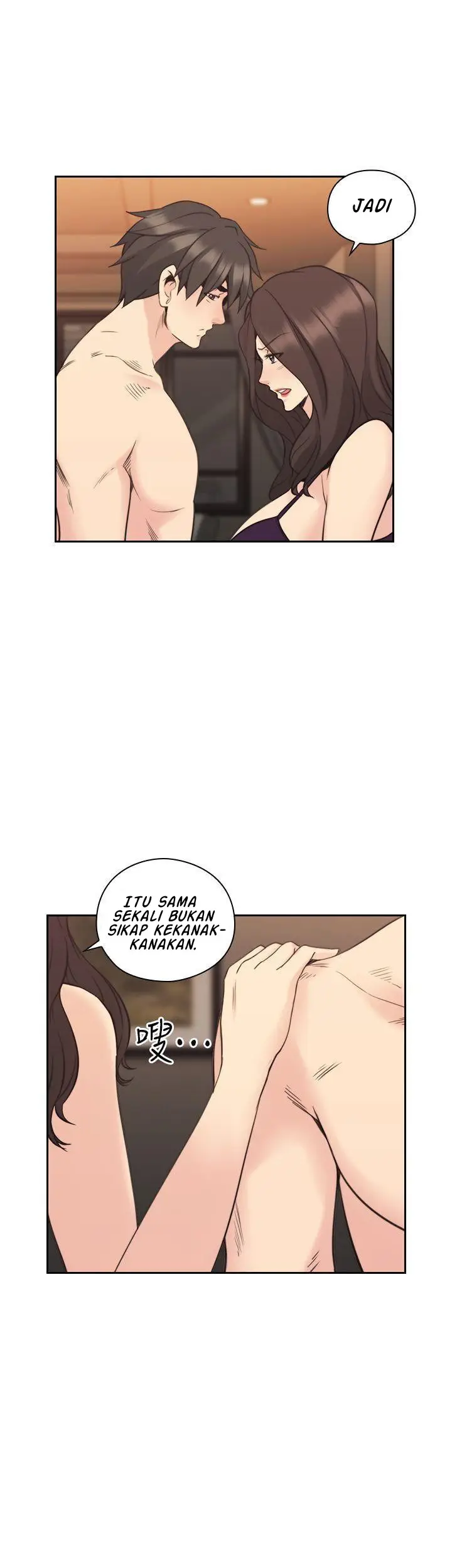 image-komik-teacher-long-time-no-see-chapter-30-12/31