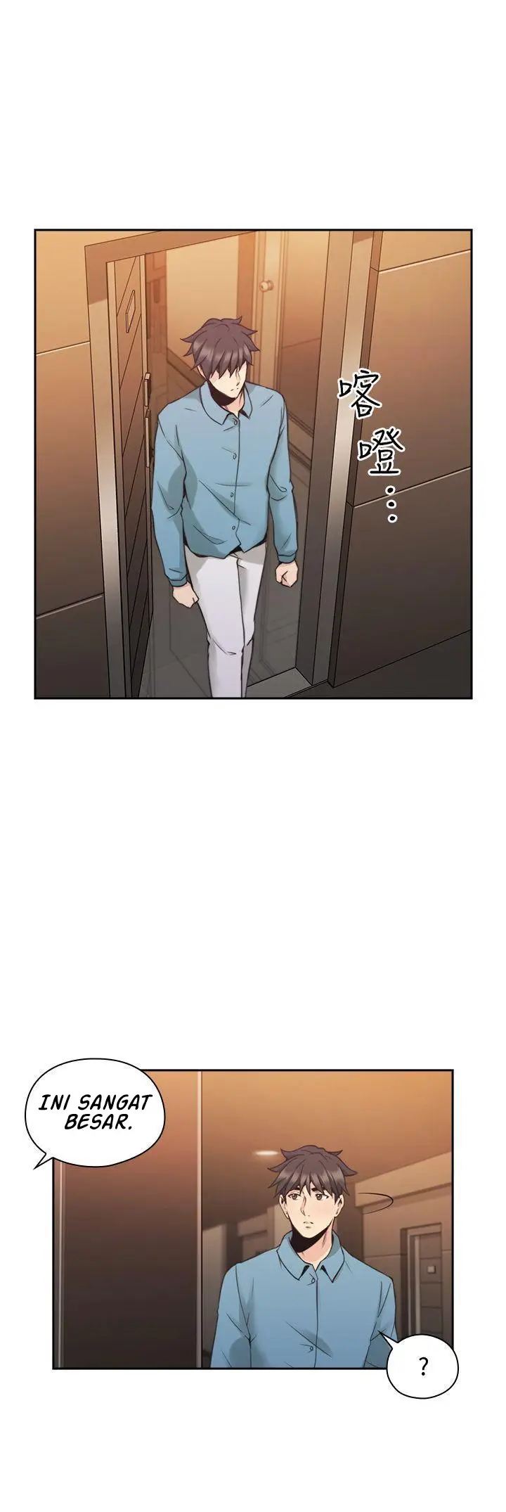 image-komik-teacher-long-time-no-see-chapter-31-14/34