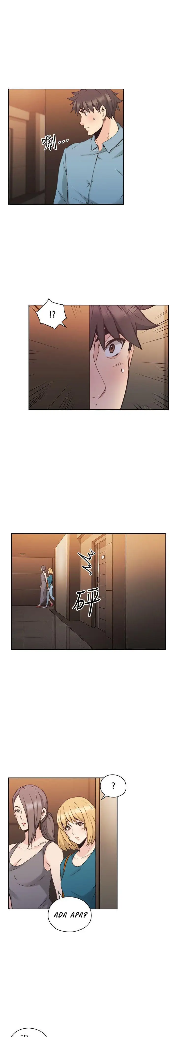 image-komik-teacher-long-time-no-see-chapter-31-15/34