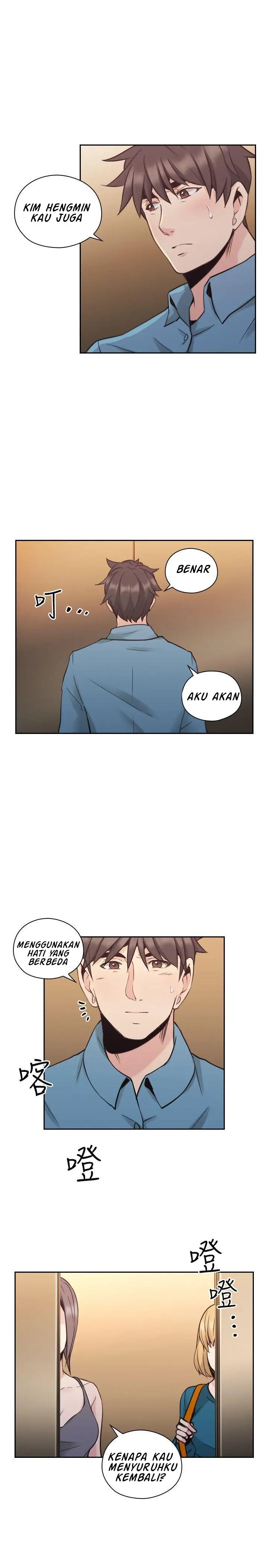 image-komik-teacher-long-time-no-see-chapter-31-26/34
