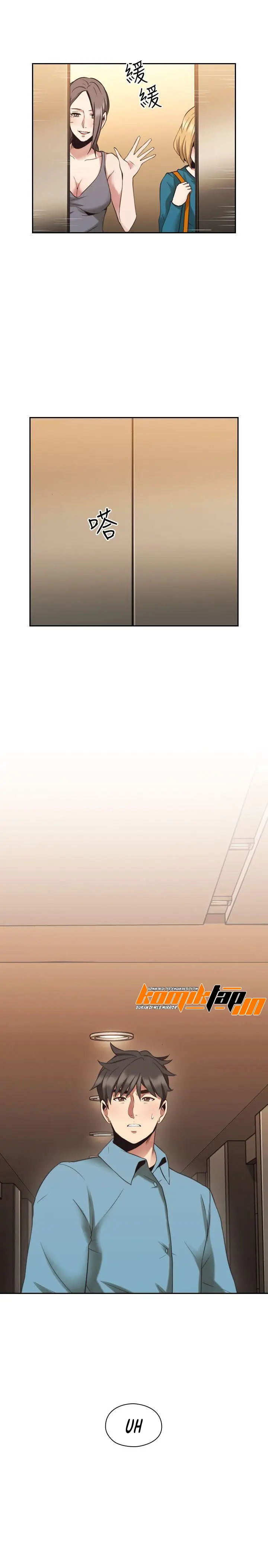 image-komik-teacher-long-time-no-see-chapter-32-10/31