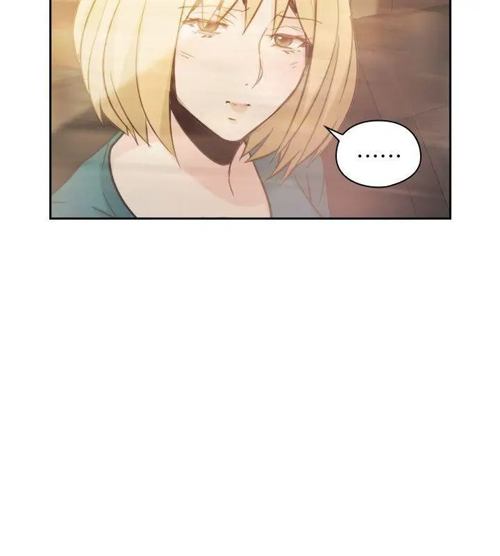 image-komik-teacher-long-time-no-see-chapter-32-15/31