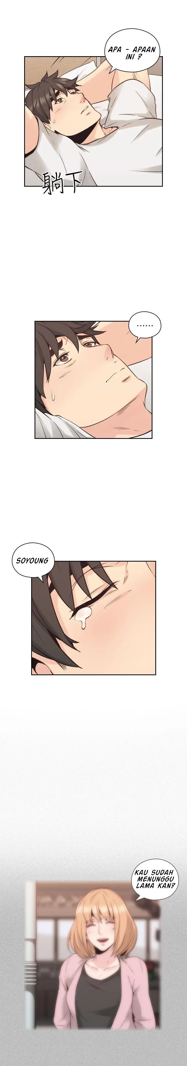 image-komik-teacher-long-time-no-see-chapter-32-22/31