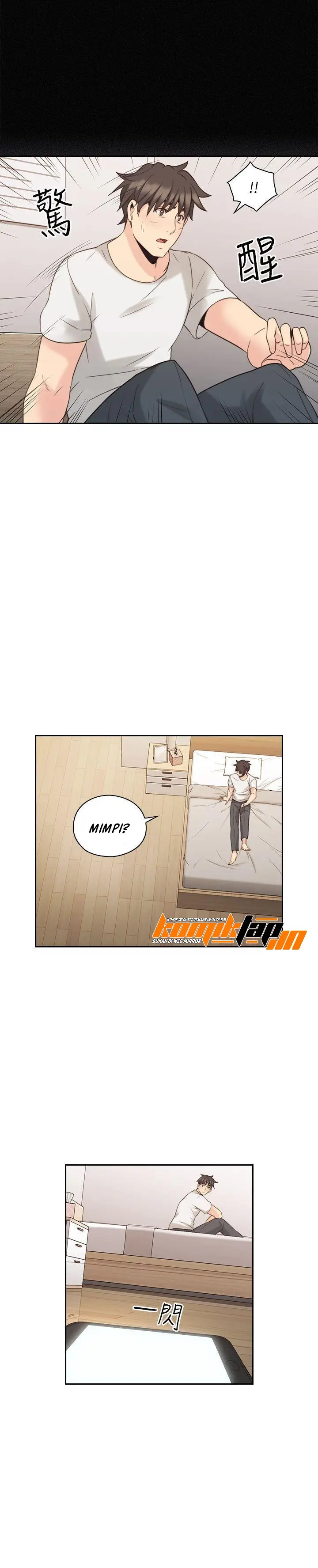 image-komik-teacher-long-time-no-see-chapter-32-25/31