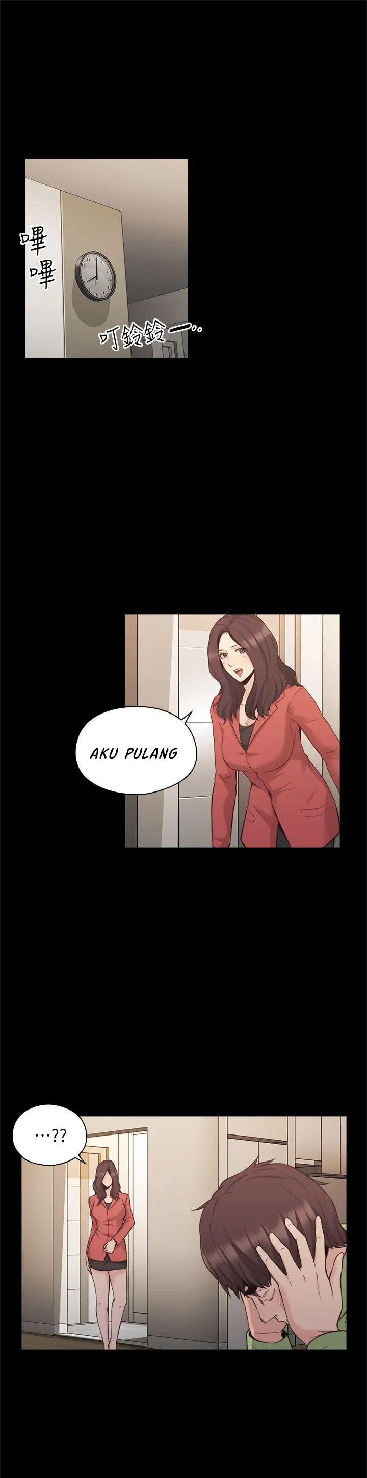 image-komik-teacher-long-time-no-see-chapter-33-13/28