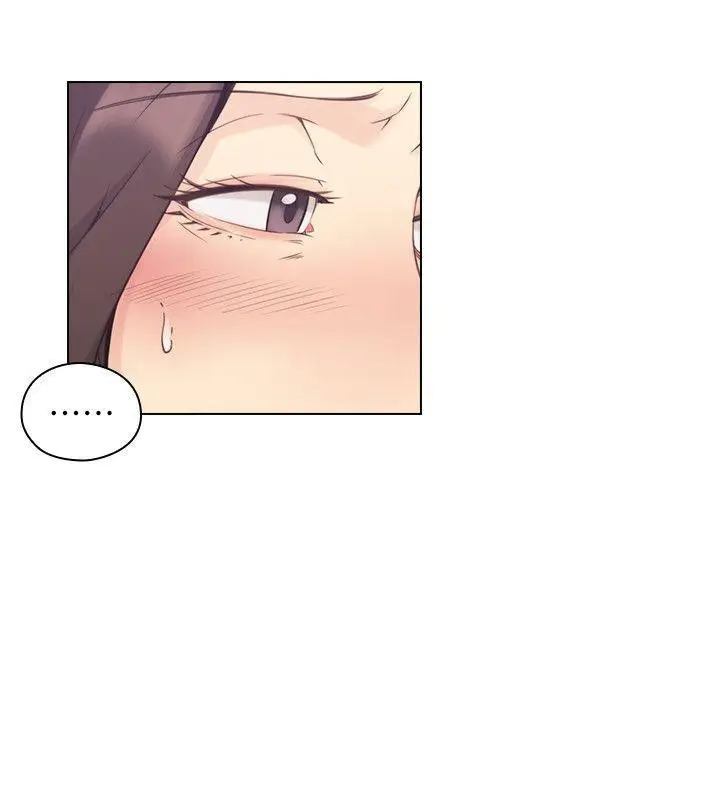 image-komik-teacher-long-time-no-see-chapter-34-16/30