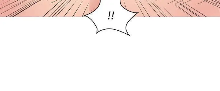 image-komik-teacher-long-time-no-see-chapter-34-25/30