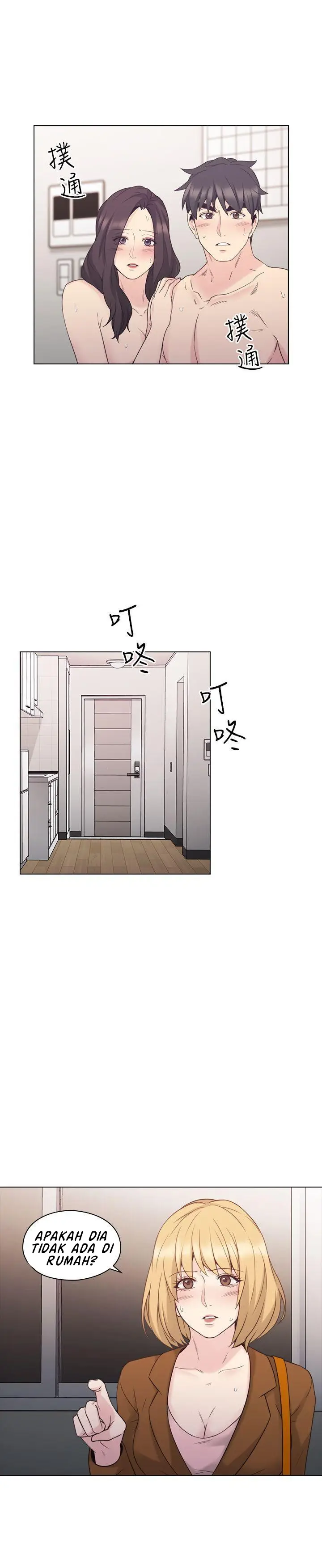 image-komik-teacher-long-time-no-see-chapter-35-21/24