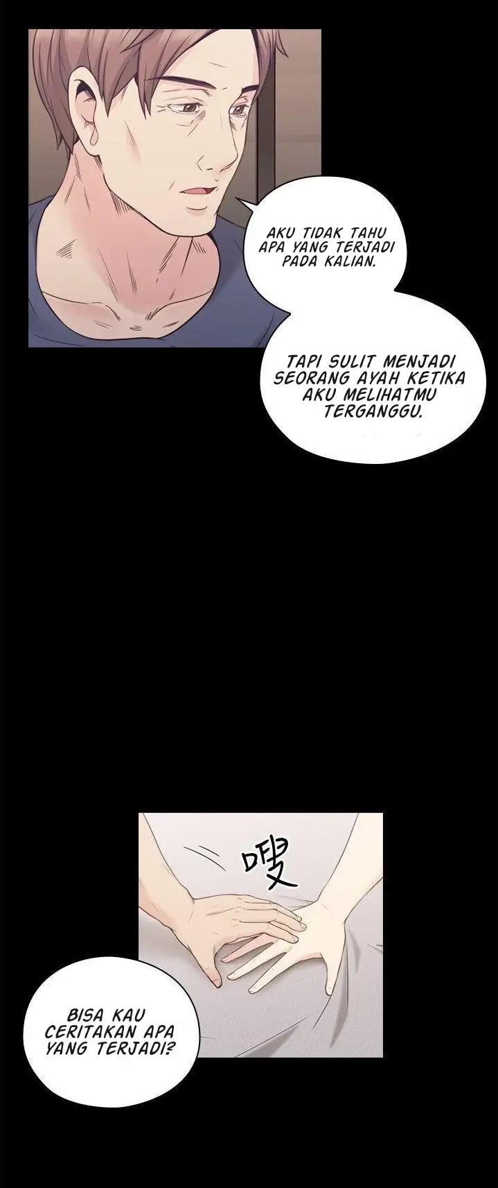 image-komik-teacher-long-time-no-see-chapter-36-12/37