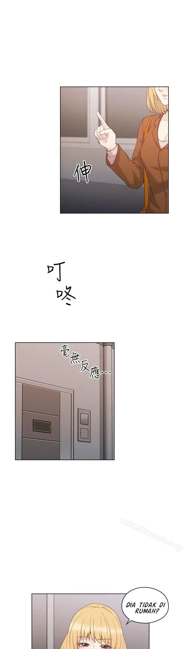 image-komik-teacher-long-time-no-see-chapter-36-24/37