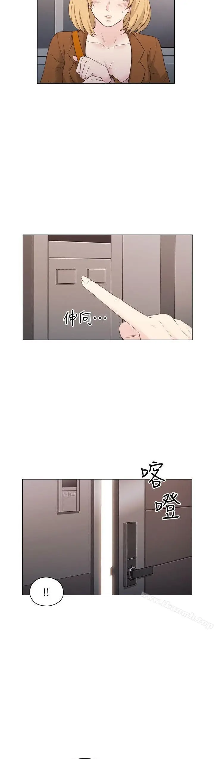image-komik-teacher-long-time-no-see-chapter-36-25/37