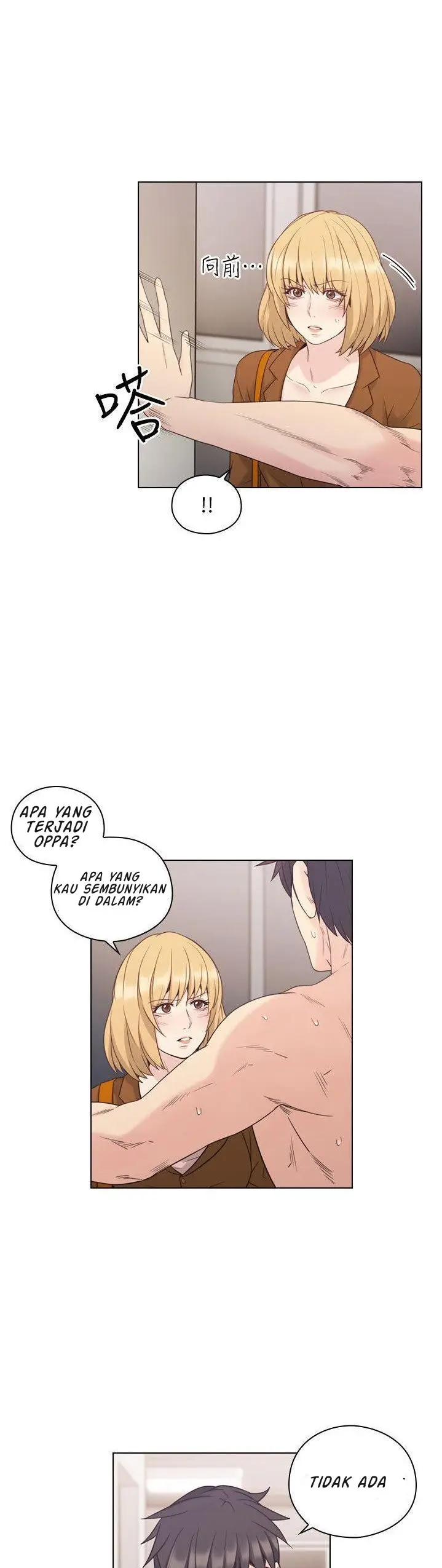 image-komik-teacher-long-time-no-see-chapter-36-29/37