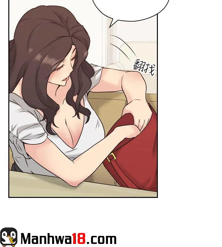 image-komik-teacher-long-time-no-see-chapter-4-9/37