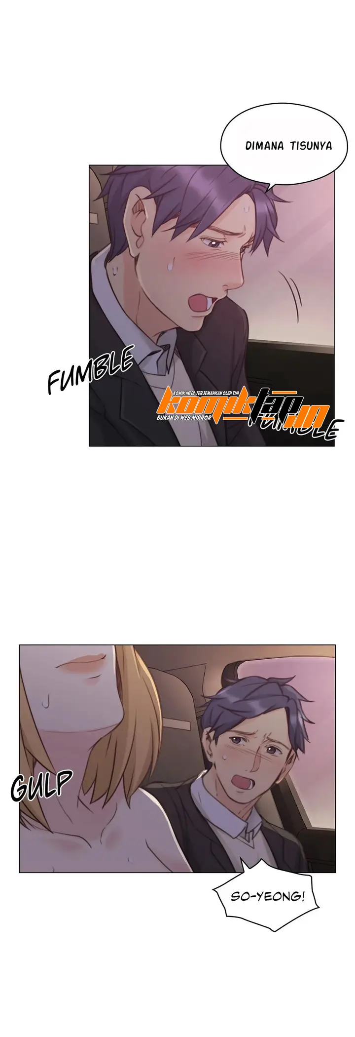 image-komik-teacher-long-time-no-see-chapter-49-21/33