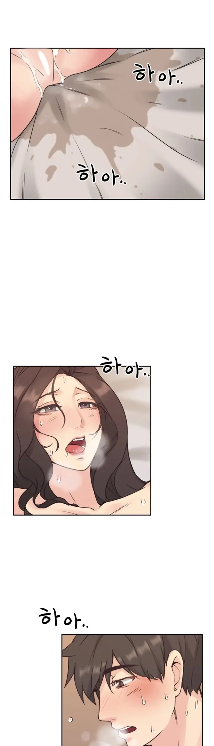 image-komik-teacher-long-time-no-see-chapter-5-11/43