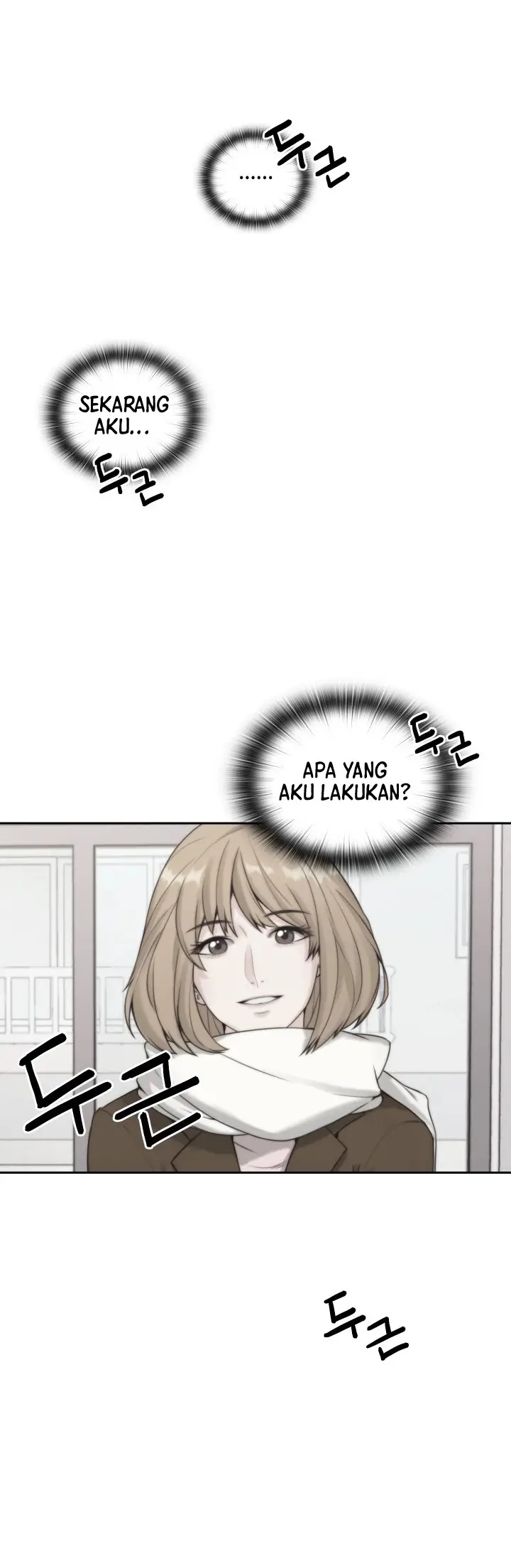 image-komik-teacher-long-time-no-see-chapter-5-14/43