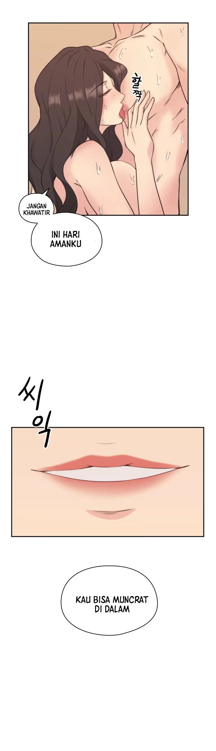 image-komik-teacher-long-time-no-see-chapter-5-25/43