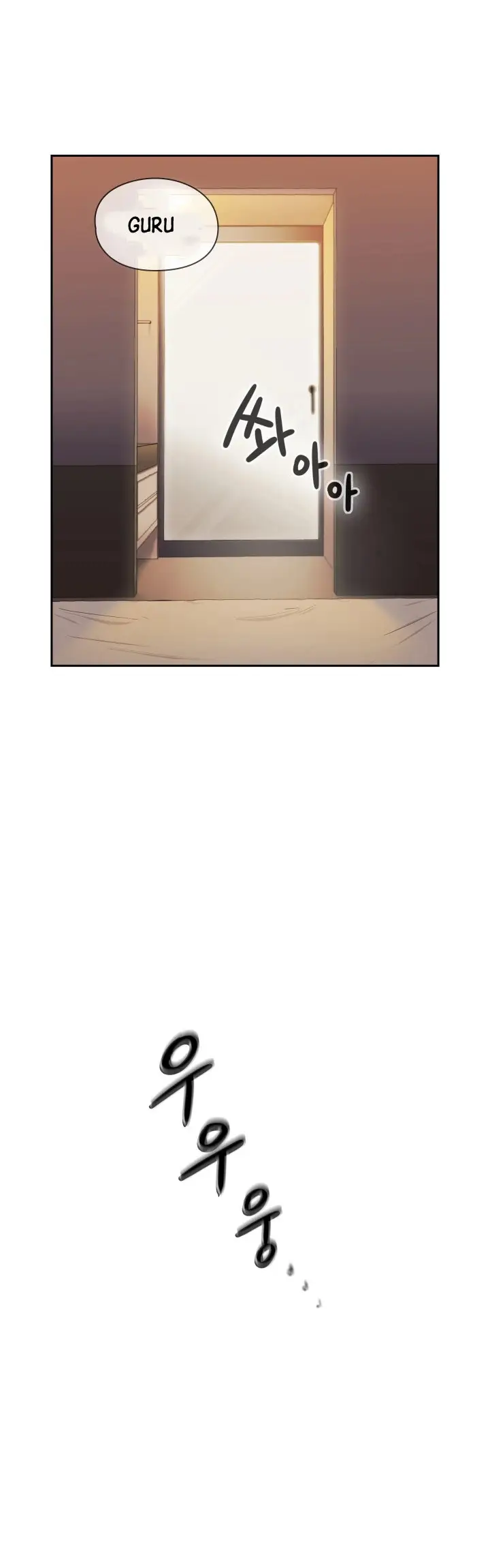 image-komik-teacher-long-time-no-see-chapter-5-26/43