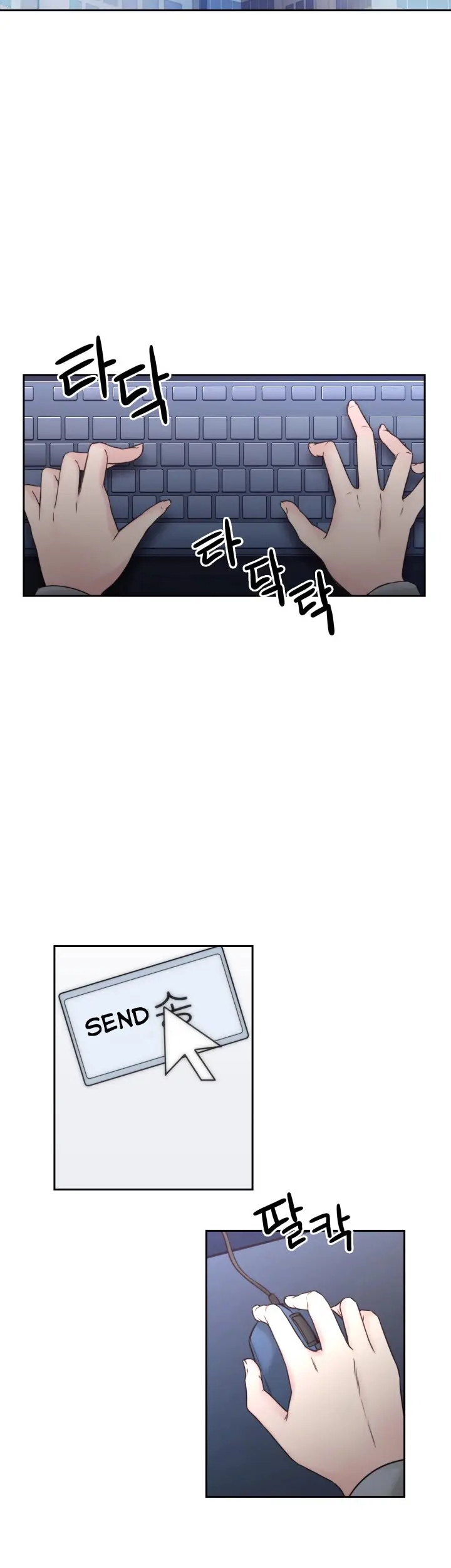 image-komik-teacher-long-time-no-see-chapter-5-30/43