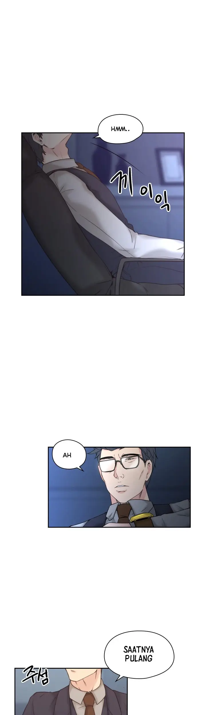 image-komik-teacher-long-time-no-see-chapter-5-31/43