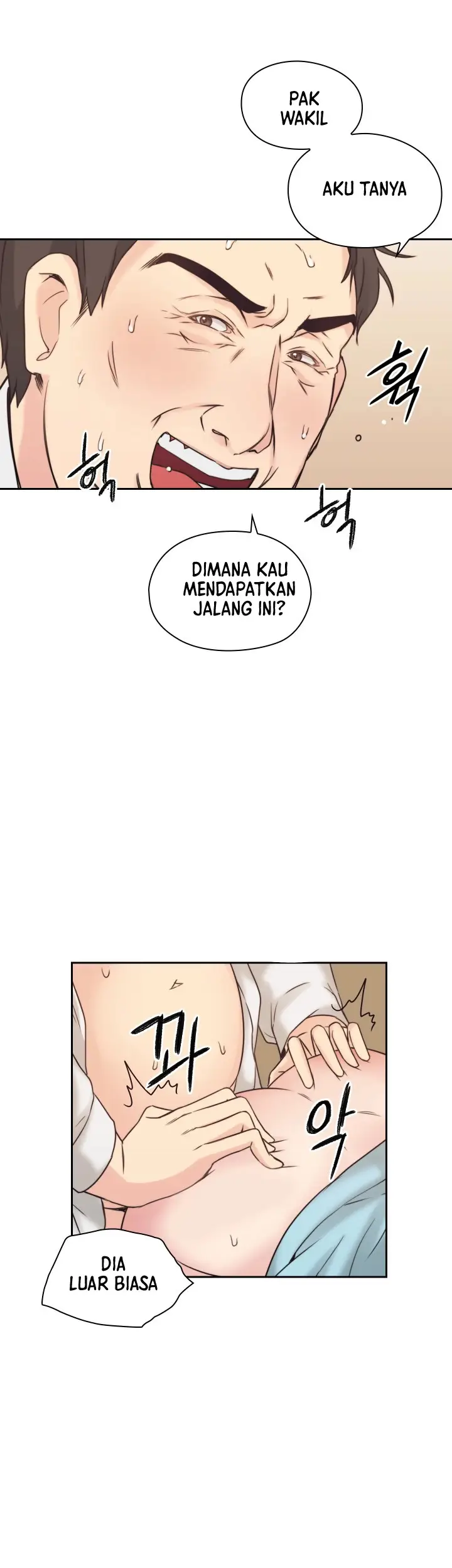 image-komik-teacher-long-time-no-see-chapter-5-35/43