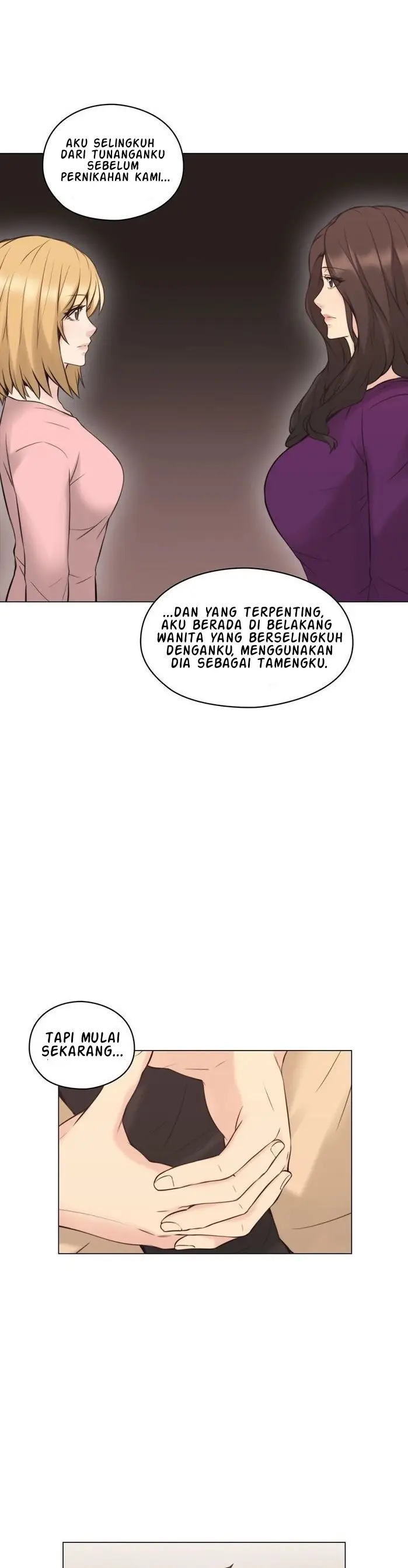 image-komik-teacher-long-time-no-see-chapter-54-16/29