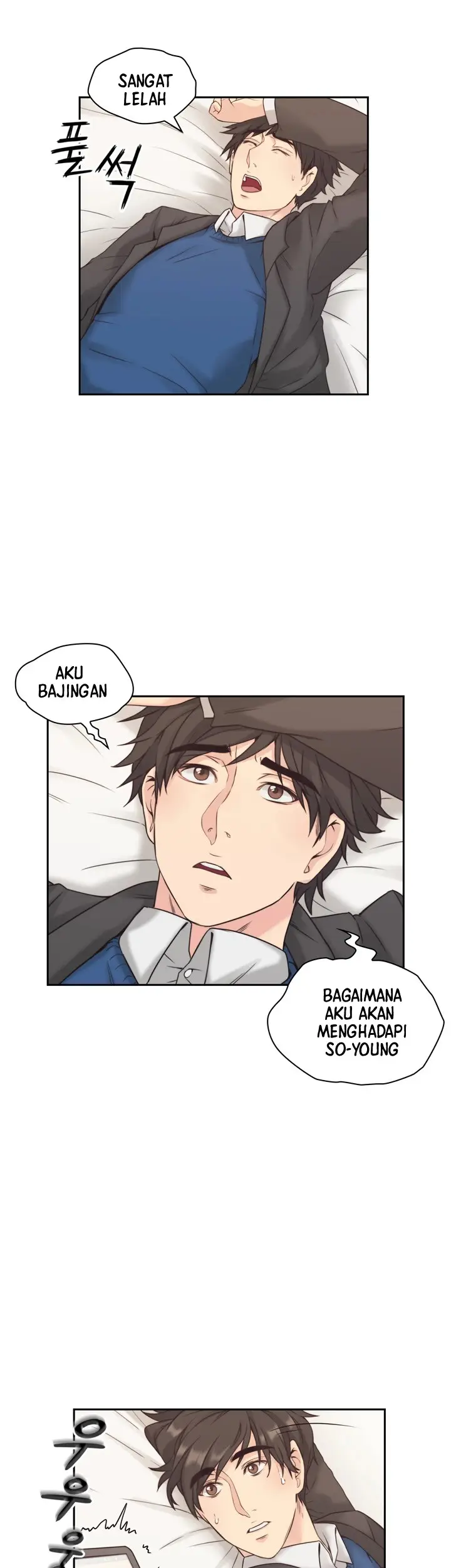 image-komik-teacher-long-time-no-see-chapter-6-16/42