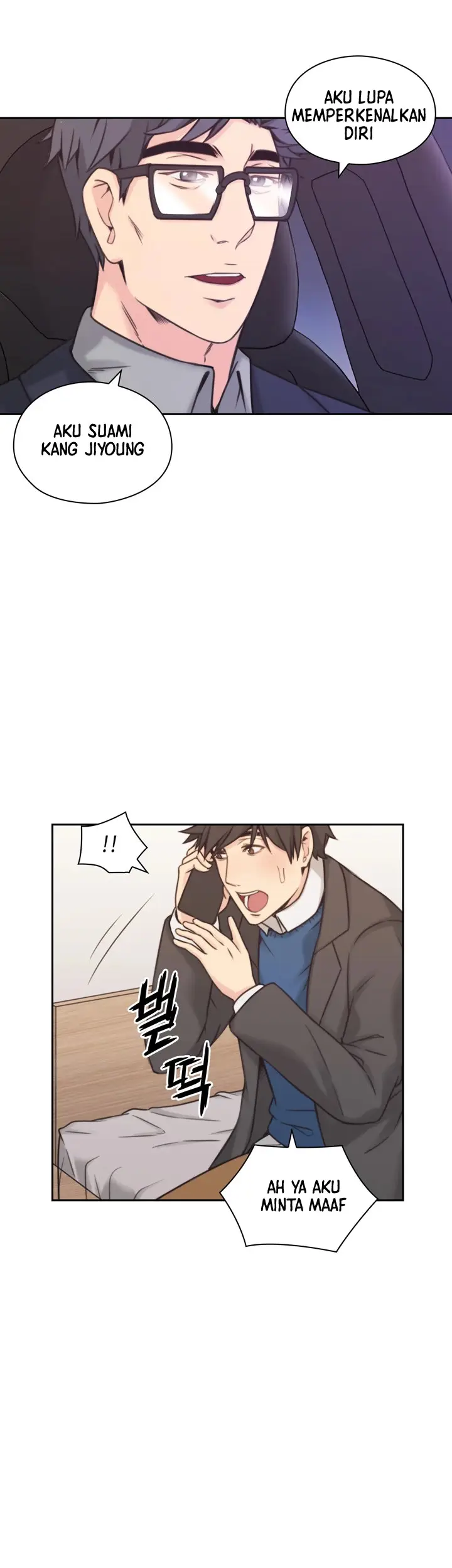 image-komik-teacher-long-time-no-see-chapter-6-20/42