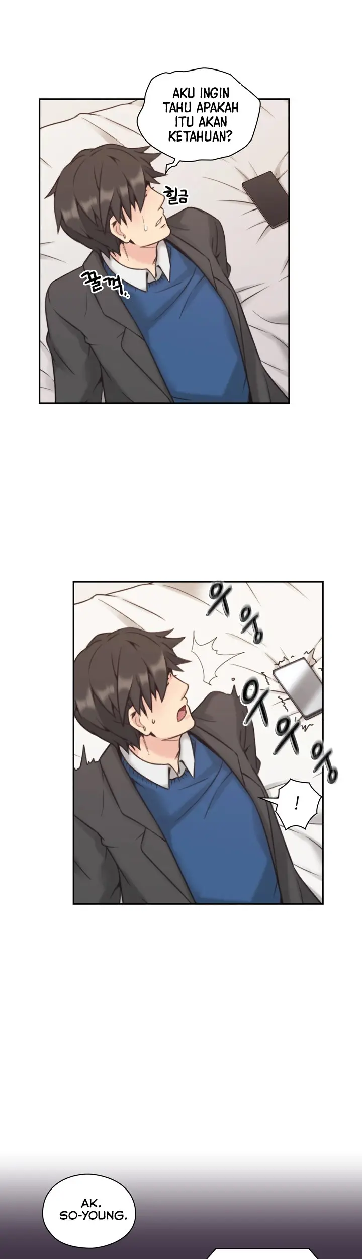 image-komik-teacher-long-time-no-see-chapter-6-26/42