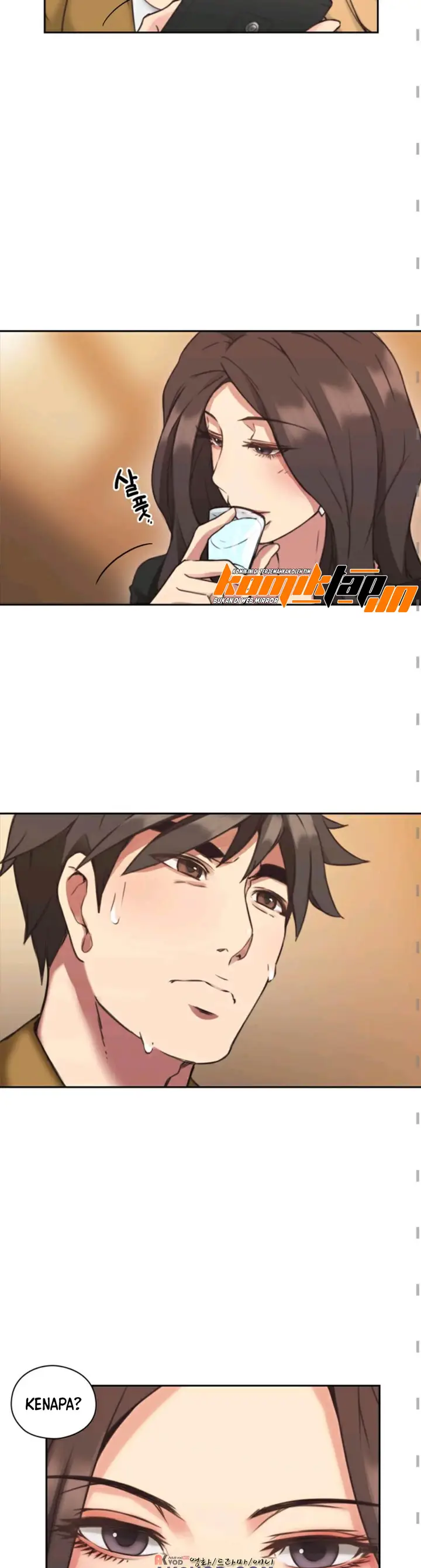 image-komik-teacher-long-time-no-see-chapter-7-5/44