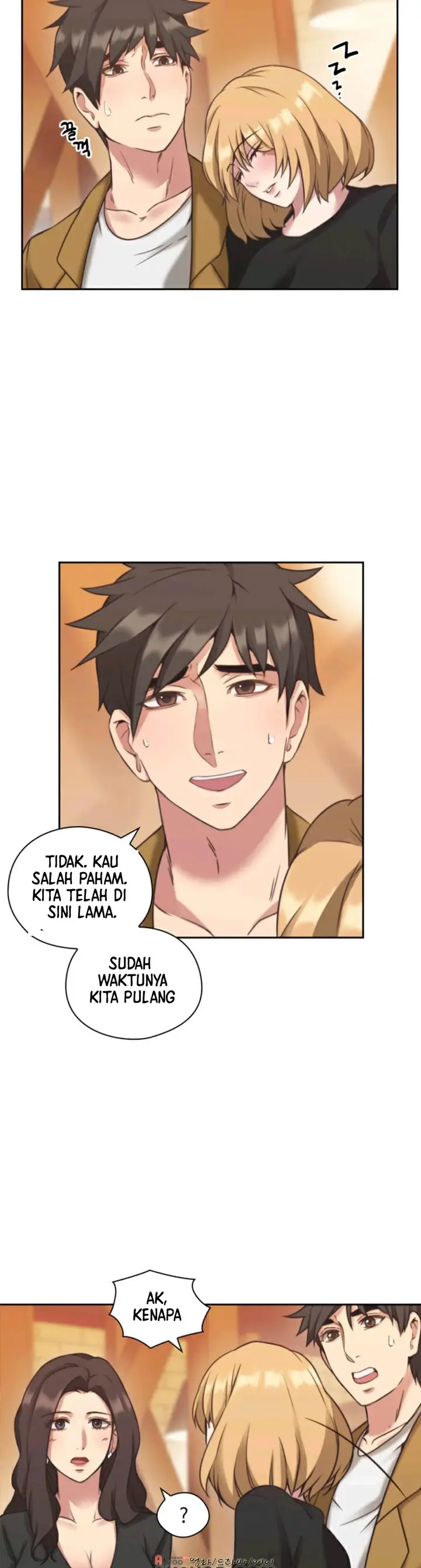 image-komik-teacher-long-time-no-see-chapter-7-7/44