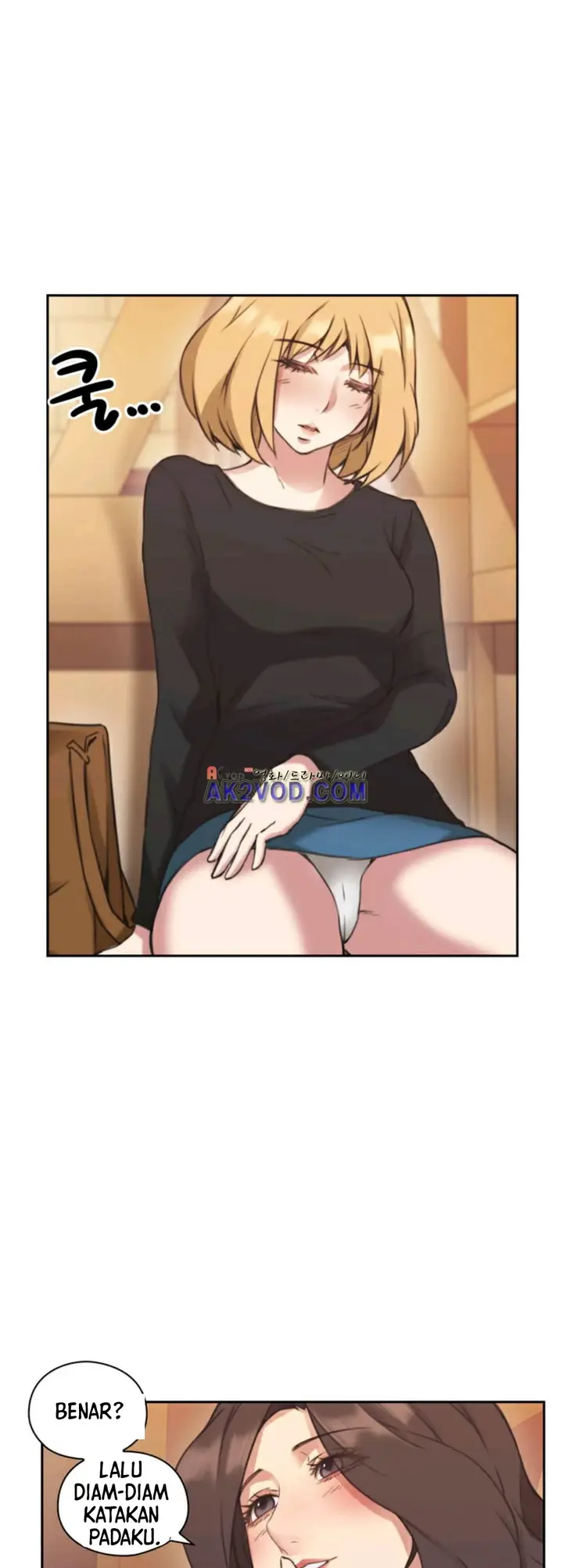 image-komik-teacher-long-time-no-see-chapter-7-16/44