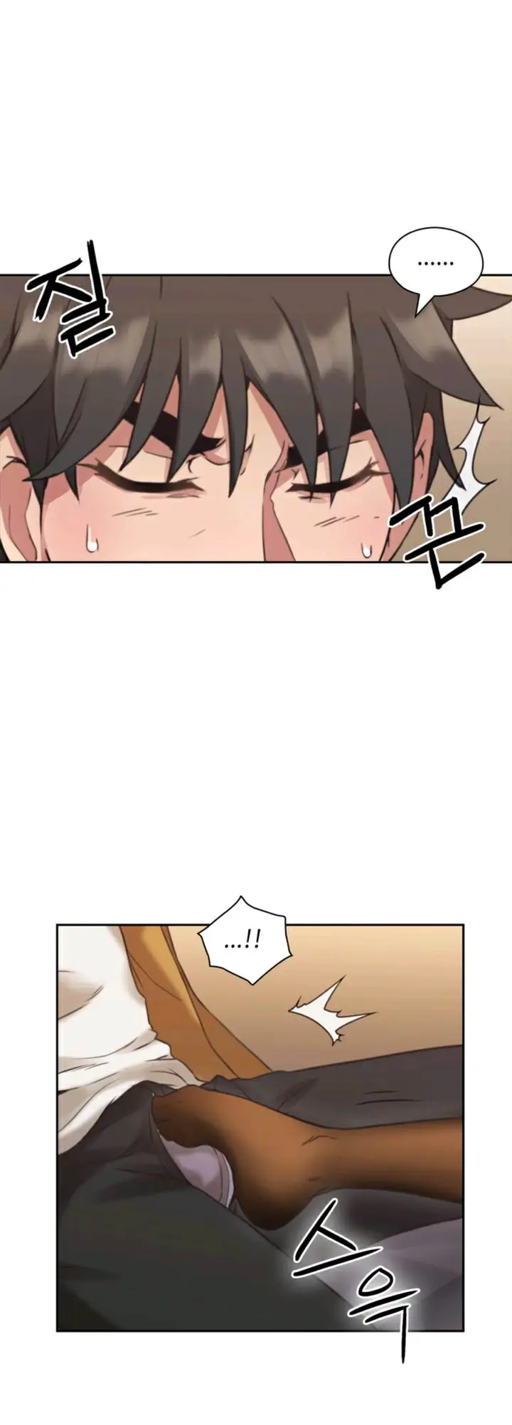 image-komik-teacher-long-time-no-see-chapter-7-18/44