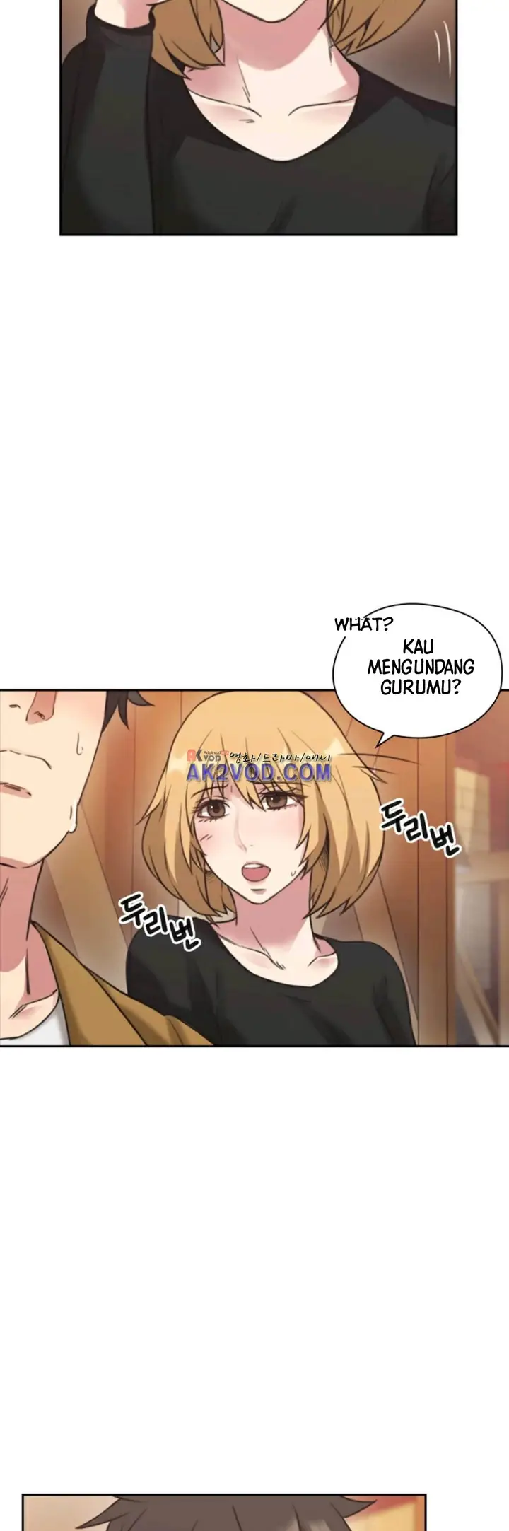 image-komik-teacher-long-time-no-see-chapter-7-25/44
