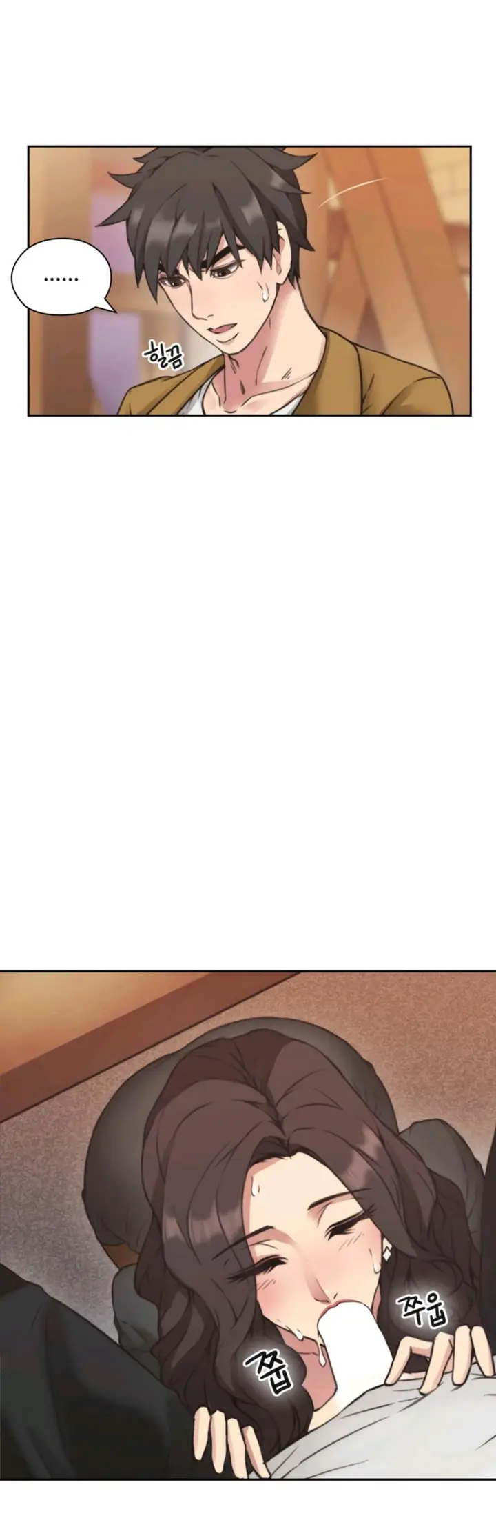 image-komik-teacher-long-time-no-see-chapter-7-28/44
