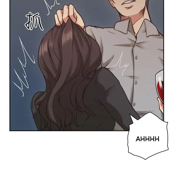image-komik-teacher-long-time-no-see-chapter-8-7/39