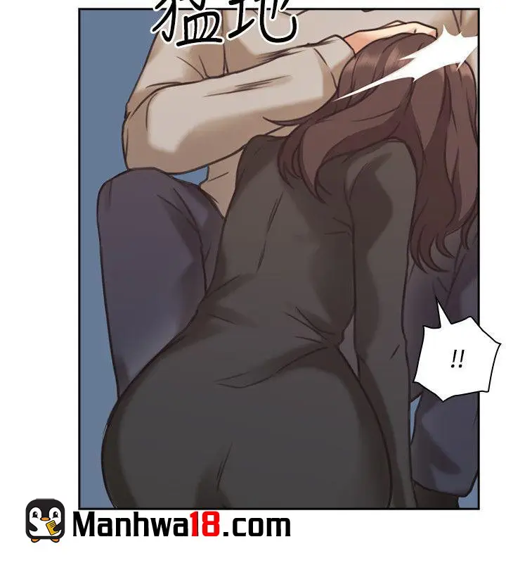 image-komik-teacher-long-time-no-see-chapter-8-9/39