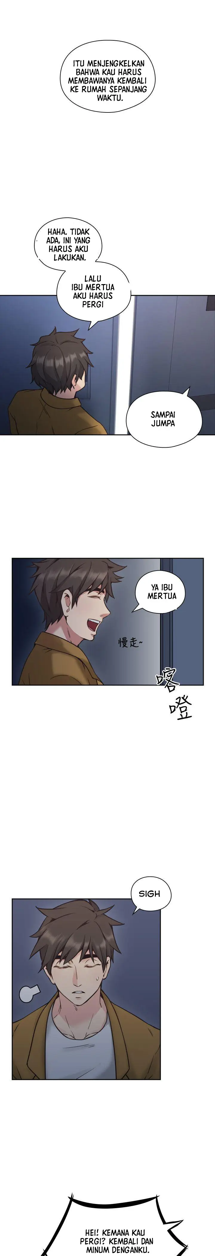 image-komik-teacher-long-time-no-see-chapter-8-16/39