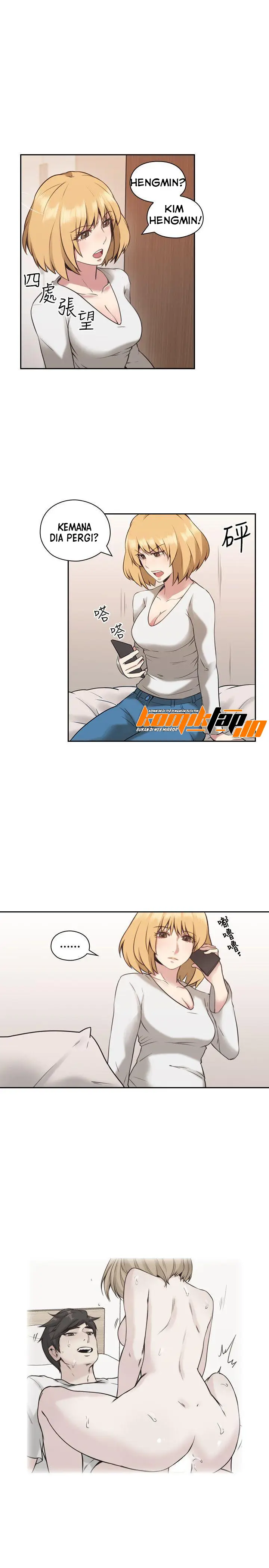 image-komik-teacher-long-time-no-see-chapter-9-17/38