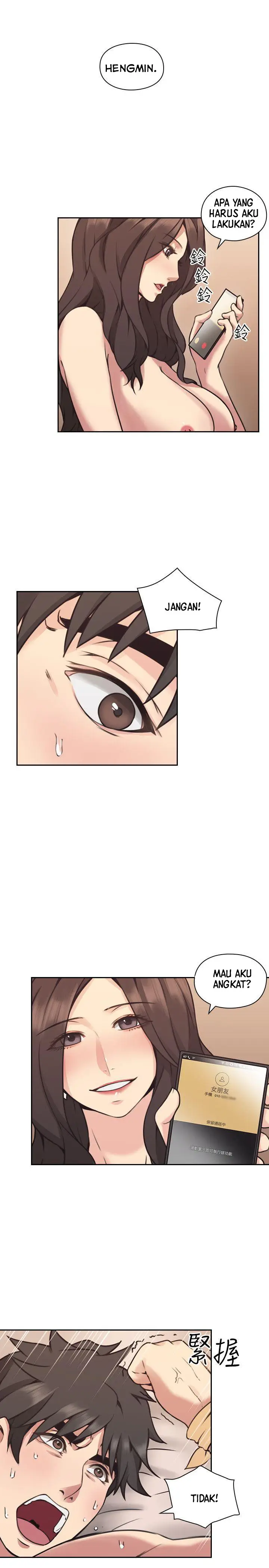 image-komik-teacher-long-time-no-see-chapter-9-25/38