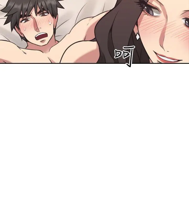 image-komik-teacher-long-time-no-see-chapter-9-31/38