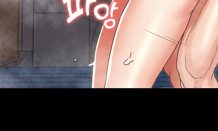 image-komik-teacher-punishment-chapter-20-3/13