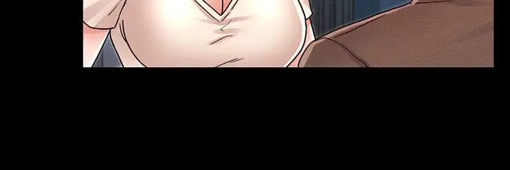 image-komik-teacher-punishment-chapter-23-8/12