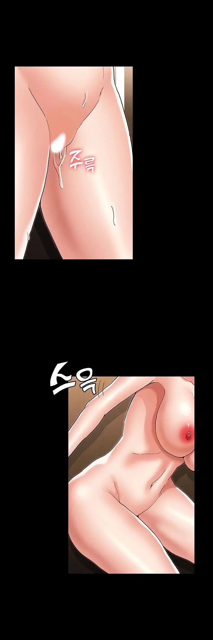 image-komik-teacher-punishment-chapter-31-31/39