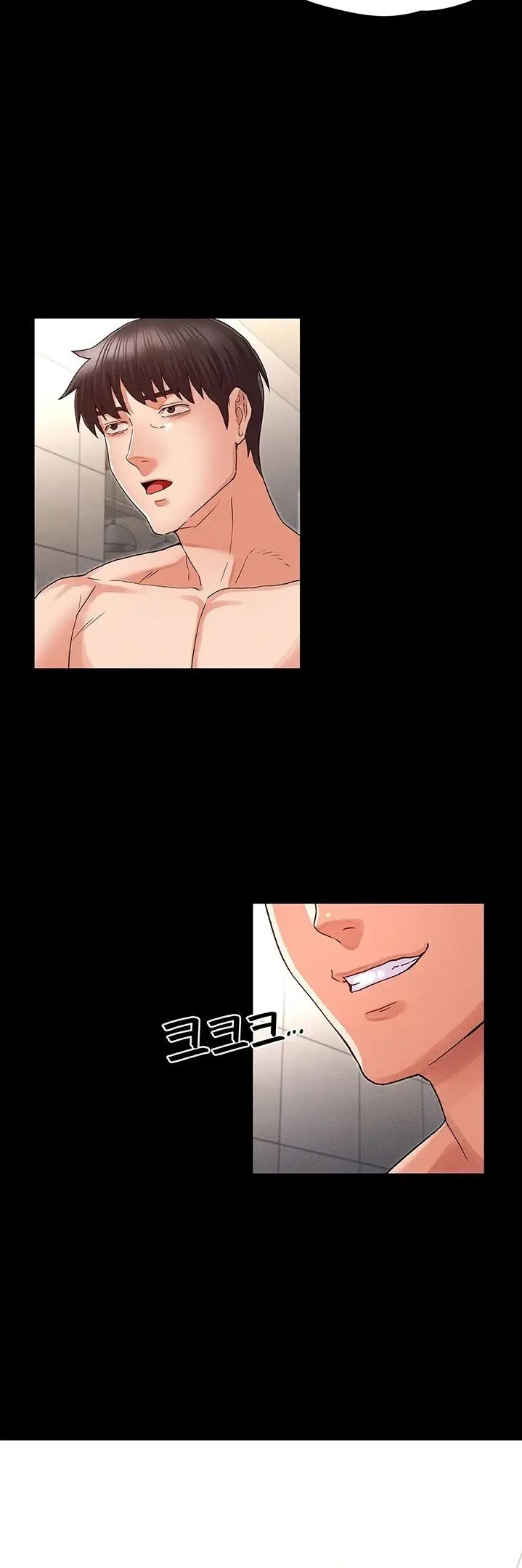 image-komik-teacher-punishment-chapter-31-34/39