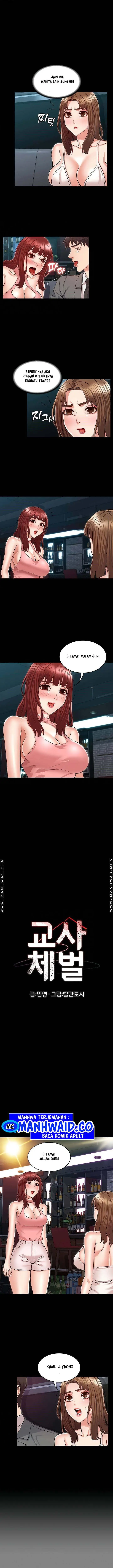 image-komik-teacher-punishment-chapter-39-1/16