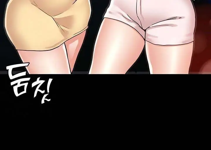 image-komik-teacher-punishment-chapter-39-7/16