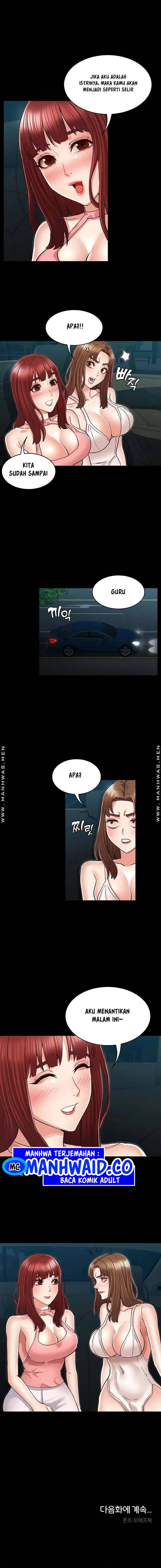 image-komik-teacher-punishment-chapter-39-12/16