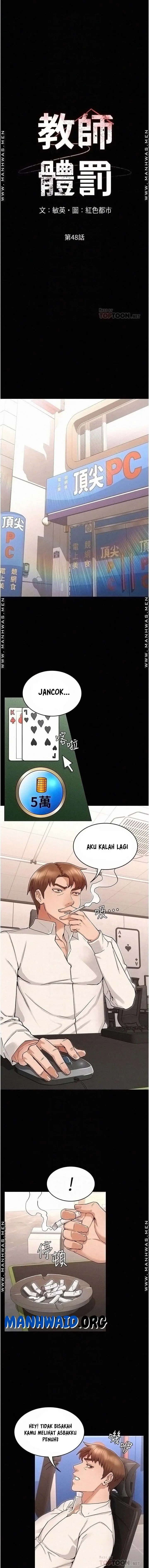 image-komik-teacher-punishment-chapter-48-2/14