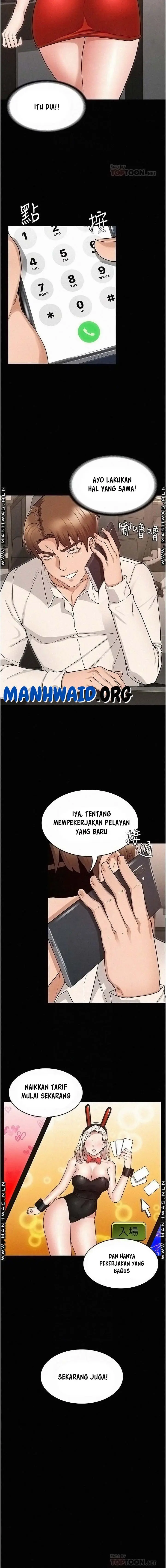 image-komik-teacher-punishment-chapter-48-4/14